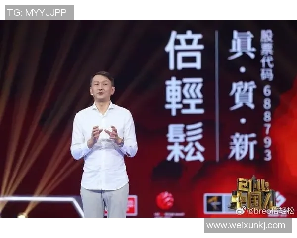 专访街舞教父赵伟揭秘成功背后的心路历程与奋斗故事