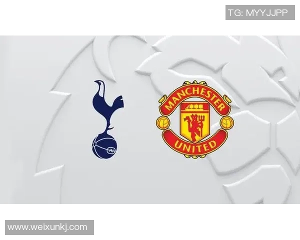 曼联对阵热刺的购票攻略及观看方式详解