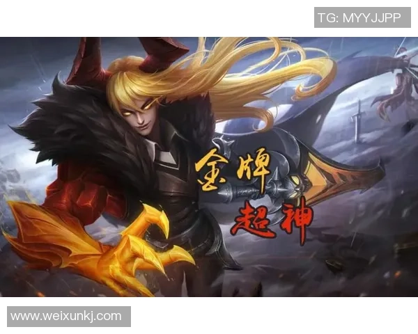 王者荣耀评论：V5战队反击之路的得失与启示分析