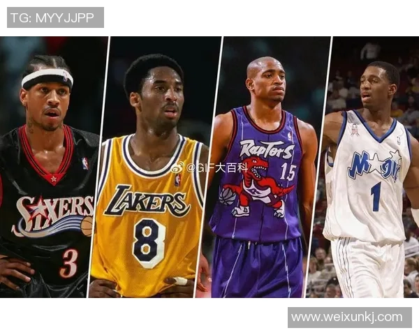 艾弗森与卡特的巅峰对决：谁才是篮球场上的真正传奇