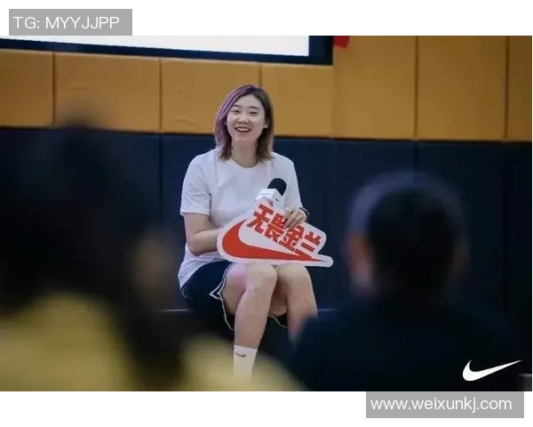 与黄娜对话：回顾她的篮球生涯与成长之路